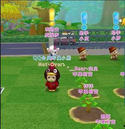 欢乐肉农场爆料图片最新,农场奇观大揭秘！